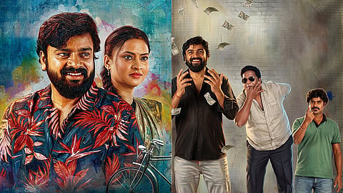 Posters from Chandrahasa