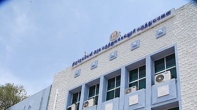Tirunelveli Medical College Hospital.