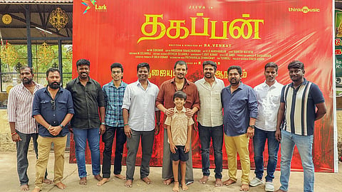 Jiiva's next