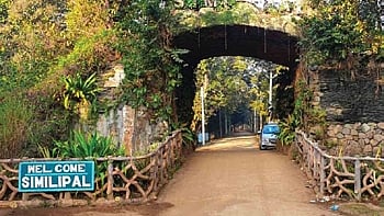 Similipal Tiger Reserve
