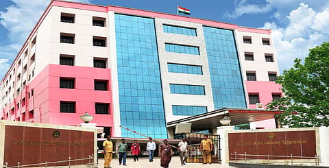 TNPSC head office.