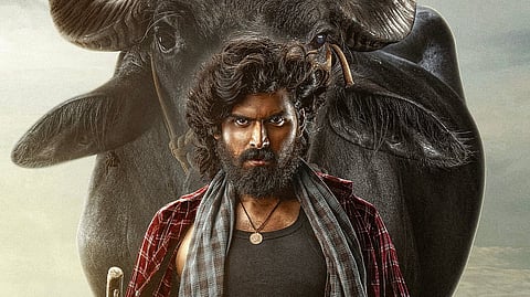 Ravi Teja's nephew Maadhav's debut film Maremma locks release date