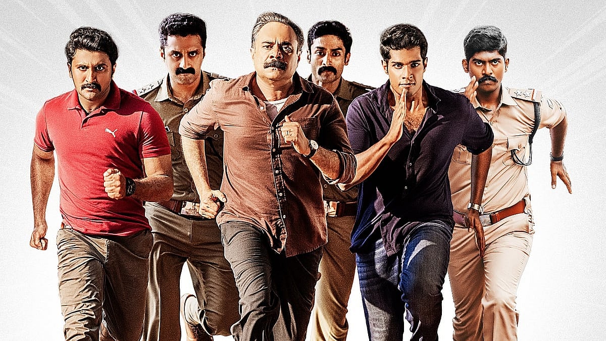 Prakash Varma-starrer Law & Order, directed by Ranjith, postponed to this  date