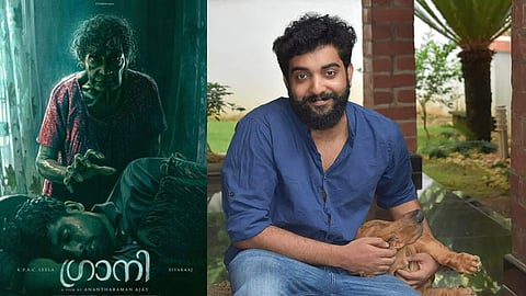 Anantharaman Ajay: We used Bhoothakaalam as a reference for Granny

