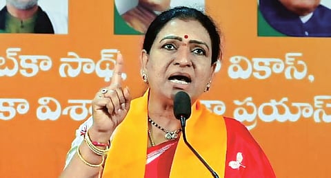 BJP MP DK Aruna