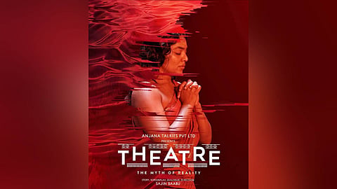 'Theatre: The Myth of Reality' poster