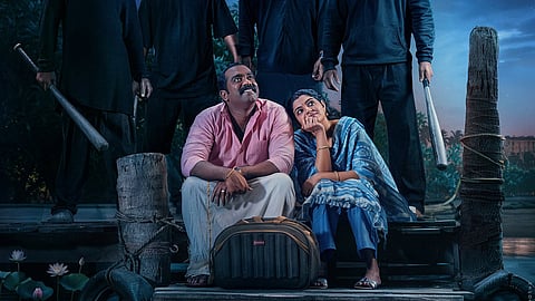 Poster of Sajin Gopu and Nikhila Vimal's Dhoomakethu