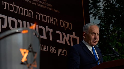 Israeli Prime Minister Benjamin Netanyahu speaks at the state memorial for Ze'ev Jabotinsky, at Mount Herzl Military Cemetery in Jerusalem, Tuesday, July 14, 2026.