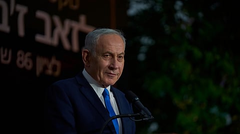 Israeli Prime Minister Benjamin Netanyahu.