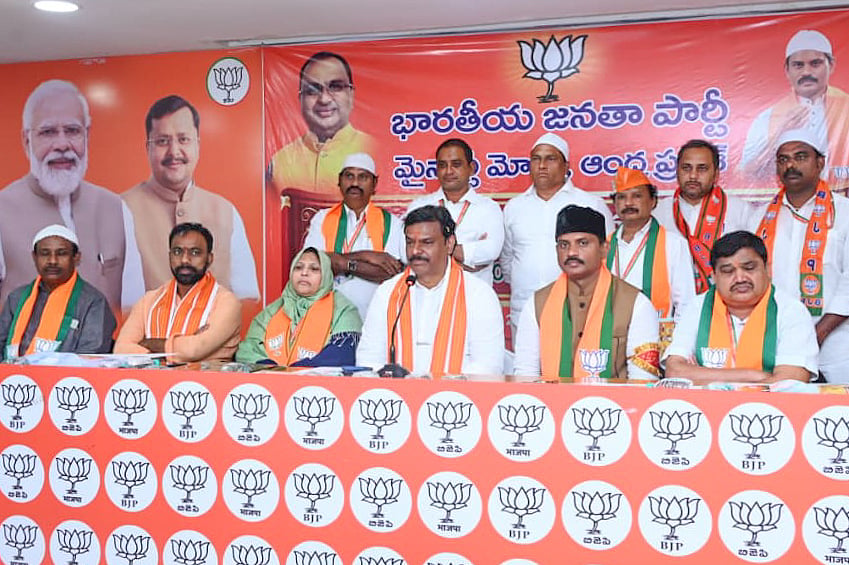 BJP committed to welfare of minorities: Andhra party president Madhav