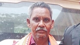 Dana Majhi