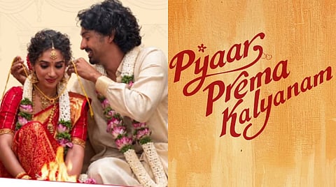(L) Sanvee Megghana and Elan; (R) Pyaar Prema Kalyanam title card
