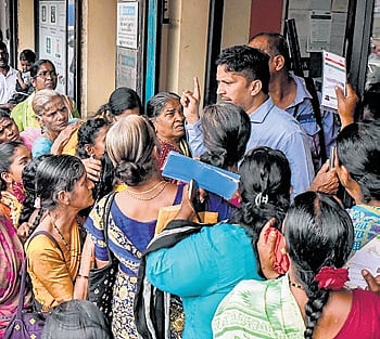 BJP asks city women to enroll for Lakshmi Yojana, Oppn finds faults