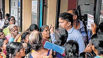 The scheme was one of the BJP’s key promises in last year’s Assembly elections, under which eligible women will receive Rs 2,500 every month.