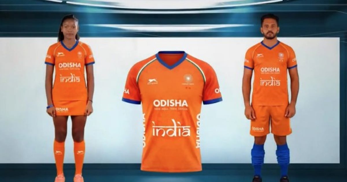 Ahead of World Cup, women's team had zero training sessions in new jerseys; men's team had one