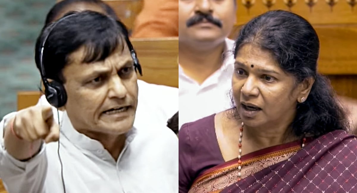 Parliament Clears Bill Criminalising Insults to Vande Mataram