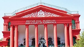 Karnataka High Court