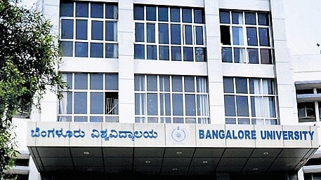 Bangalore University 
