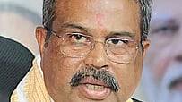Sambalpur MP Dharmendra Pradhan