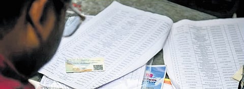 Aug 10: Last date for house-to-house enumeration, verification and submission of enumeration forms