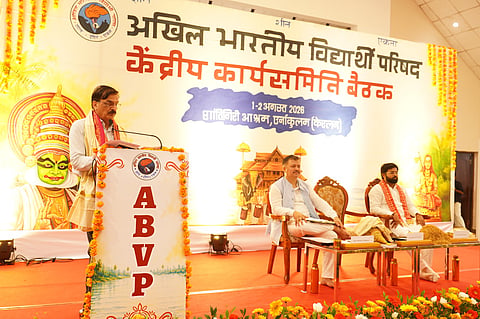 The ABVP members also discussed the National Pharmacy Commission Bill, 2026, for which the organisation has submitted detailed recommendations to the Ministry. 