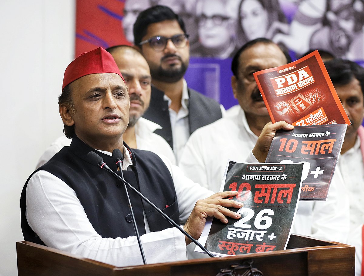 Over 26,000 government primary schools shut in UP after BJP came to power: Akhilesh Yadav