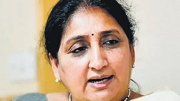 Sunetra Pawar.