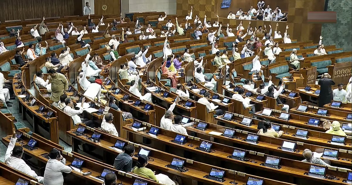 Lok Sabha clears bill on banker's books without debate amid Opposition din