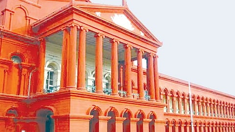 Karnataka High Court