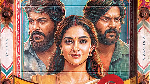 From L to R: Sananth, Keerthy Suresh, and Rishikanth in a poster for Karthik Subbaraj-Ilaiyaraaja's Dorothy