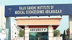 Rajiv Gandhi Institute of Medical Sciences (RIMS) 
