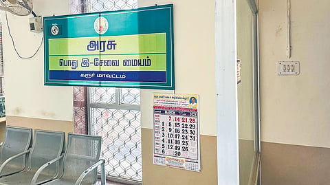 The state government plans to upgrade all e-Sevai citizen service centres to a 2.0 version with high-speed internet connectivity and an expanded menu of welfare services.