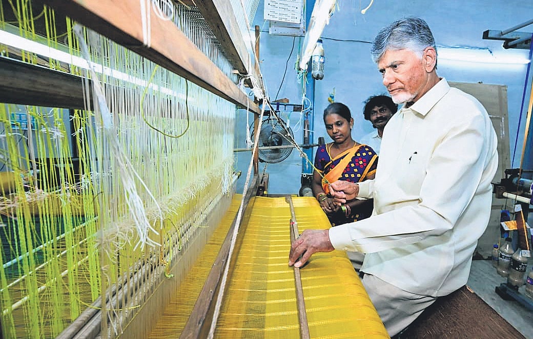 Law to safeguard interests of BCs on the anvil: CM Naidu