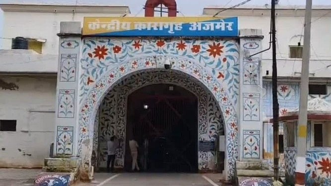 Ajmer jailor suspended for arranging call between convicts & sex scandal accused