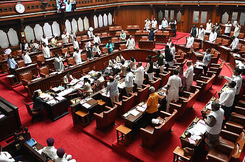 Karnataka Legislative Council