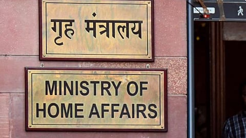 The MHA notification said several criminal cases have been registered against SBN operatives across the country for alleged involvement in unlawful and terrorist activities. 