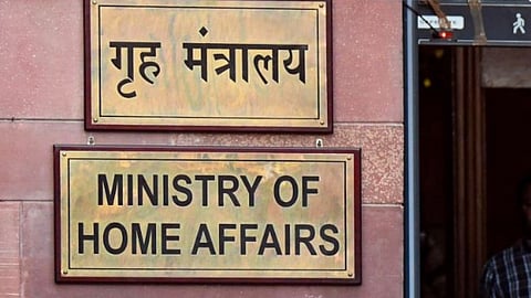 Union Ministry of Home Affairs.