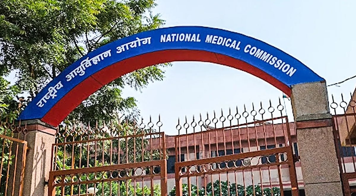 National Medical Register no longer voluntary, Medical Commission makes U-turn - The New Indian Express