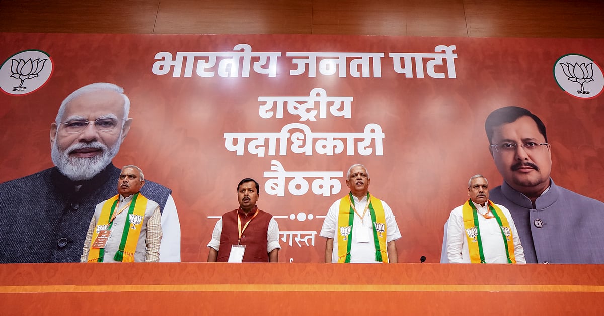 BJP passes resolution condemning Congress over Vande Mataram, vows nationwide campaign