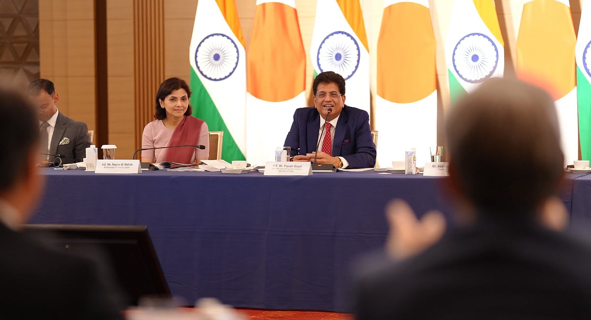 Goyal pitches India as data centre hub during Japan visit, cites $200bn investment commitments