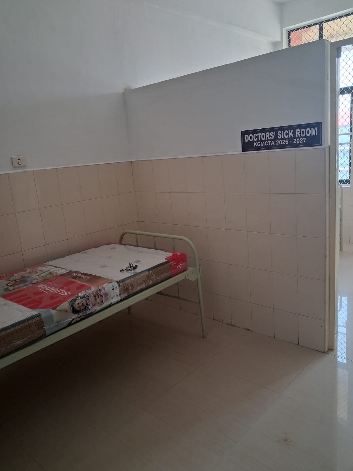 Kerala government hospitals fail to provide basic healthcare facilities for their own doctors