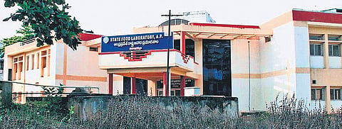  Andhra Pradesh State Food Laboratory in Visakhapatnam