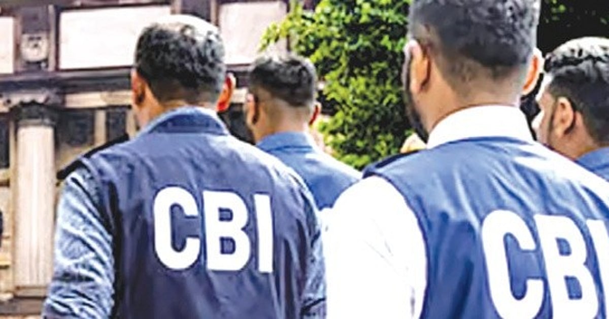CREST-IDFC First Bank fraud: CBI charges top government officer and his wife