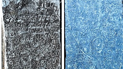 A Kalyani Chalukya-era inscription dating to 1077 CE has been identified at the Siddheshwara temple in Nandivanaparti, Yacharam mandal, Rangareddy district