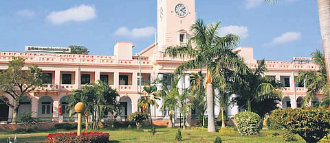 Annamalai University 