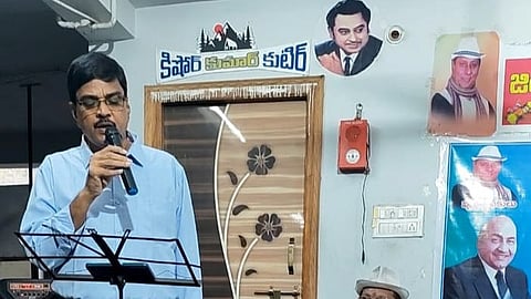 Gady Venkata Ramana