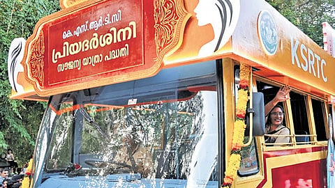 Priyadarshini float