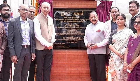 Union Minister of State (Independent Charge) for the Ministry of Science and Technology and Ministry of Earth Sciences Dr Jitendra Singh inaugurated the facility and described it as a milestone in genetically modified crop research.