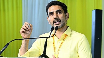 HRD Minister Nara Lokesh.