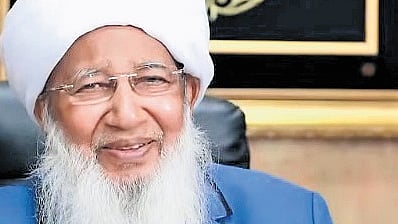 Kanthapuram A P Aboobacker Musliyar